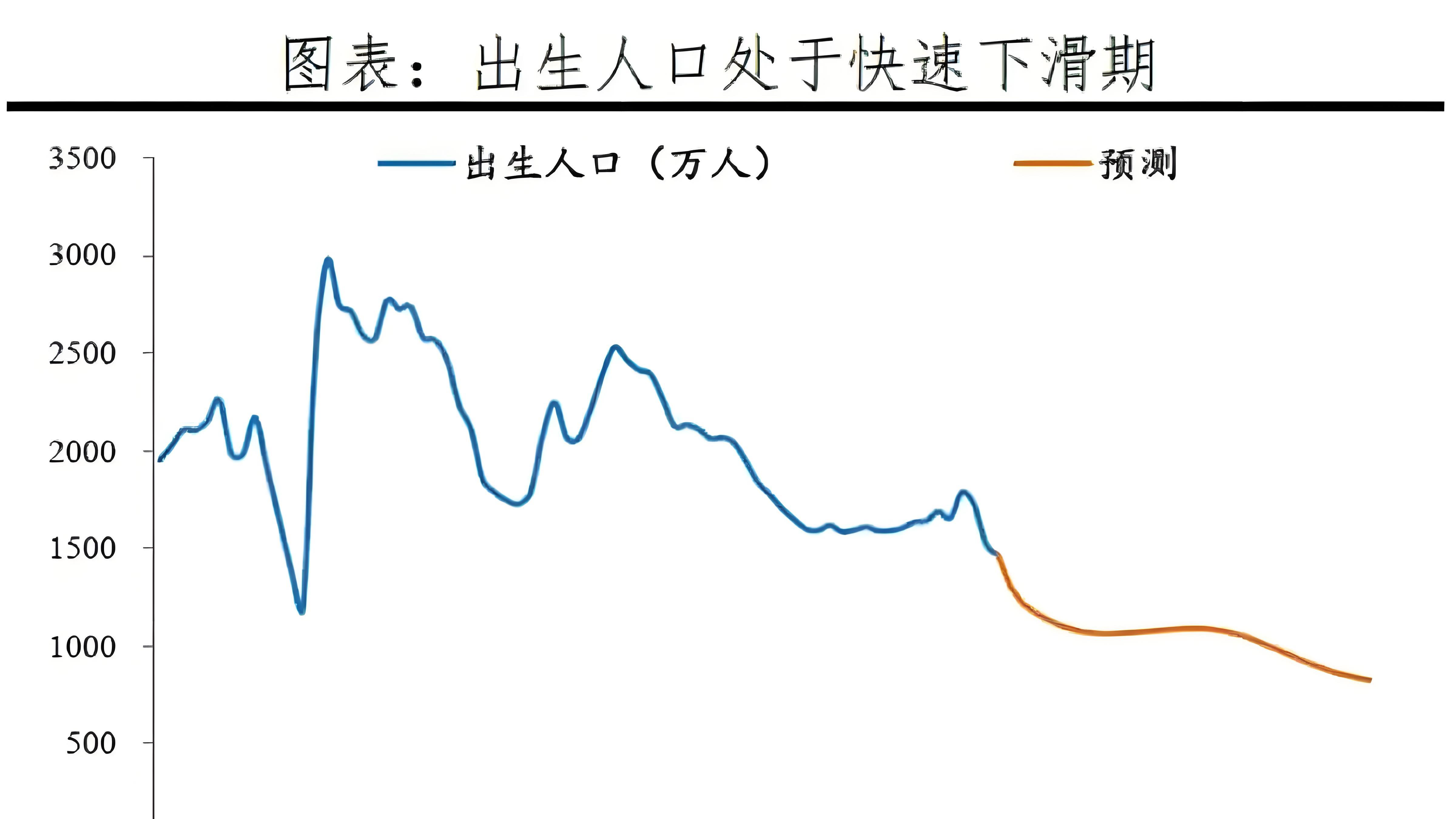 巴黎FC迎来关键胜利，曲线进入前四热门队伍