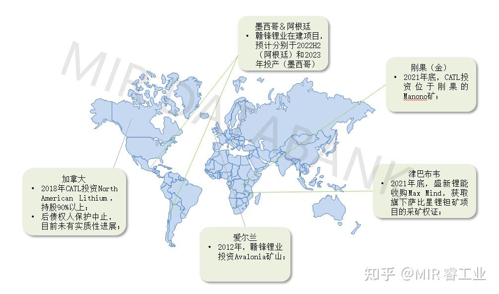 津巴布韦球队备战关键之战，准备应对挑战